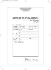 DAEWOO ELECTRONICS KOG-8A2B5S Operating Instructions Manual