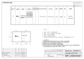 LG FH4U2TMP8S Owner's Manual