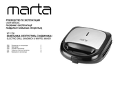 Marta MT-1758 User Manual