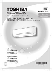 Toshiba RAS-24TKVG-UA Installation Manual