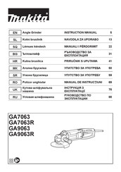 Makita GA7063R Instruction Manual