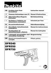 Makita DFR540ZJ Instruction Manual