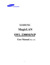 Samsung MagicLAN SWL-2300N User Manual