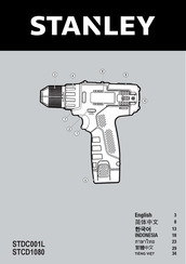 Stanley STCD1080B2 Manual