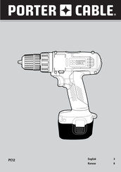 Portable Cable PC12 Quick Start Manual