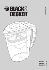 Black & Decker WJM225 Manual