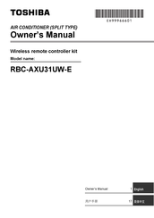 Toshiba RBC-AXU31UW-E Owner's Manual