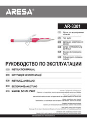 ARESA AR-3301 Instruction Manual