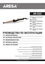 ARESA AR-3323 Instruction Manual