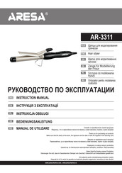 ARESA AR-3311 Instruction Manual