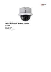 Dahua 52C230UNI Quick Start Manual