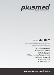 Plusmed pM-K03Y Instruction Manual