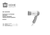 HOME ELEMENT HE-HD318 User Manual