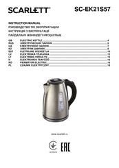 Scarlett SC-EK21S57 Instruction Manual