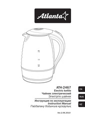 Atlanta ATH-2467 Instruction Manual