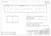 LG WD-CD1212W Owner's Manual