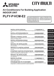 Mitsubishi Electric PLFY-P VCM-E2 Series Installation Manual