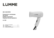 Lumme LU-1055 User Manual