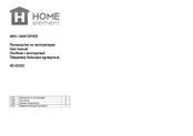 HOME ELEMENT HE-HD320 User Manual