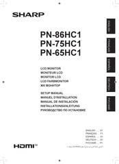 Sharp PN-75HC1 Setup Manual