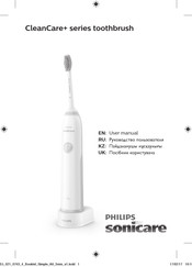 Philips Sonicare CleanCare Plus Series User Manual
