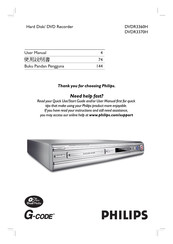 Philips DVDR3360H/97 User Manual