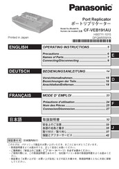 Panasonic CF-VEB191AU Operating Instructions Manual