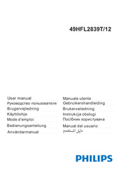 Philips StudioLine 49HFL2839T User Manual