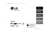 LG DVX450H Quick Start Manual