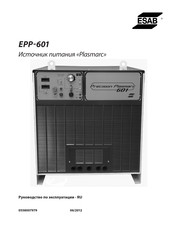 ESAB Plasmarc EPP-601 Manual