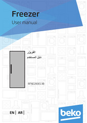 Beko RFNE280E13B User Manual