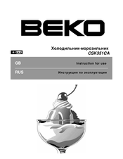 Beko CSK351CA Instructions For Use Manual