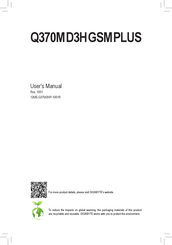 Gigabyte Q370M D3H GSM PLUS User Manual