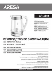 ARESA AR-3440 Instruction Manual