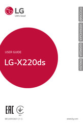 LG X220DS User Manual