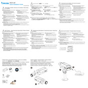 Vivotek IP9171-HP Quick Installation Manual
