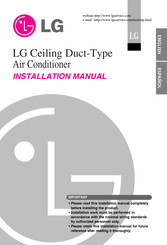 LG AUUH306C Installation Manual