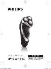 Philips PT762E3/14 Manual