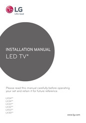 LG LX30 SERIES Installation Manual