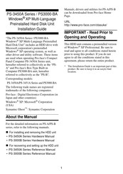 Pro-face PS-3450A Series Installation Manual