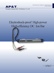 AP&T AP-DB1217 Product Use Manual