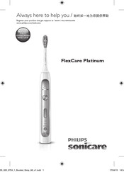 Philips Sonicare FlexCare Platinum HX9182/18 Manual