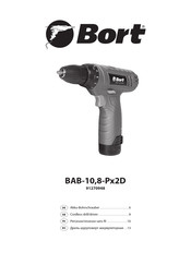 Bort BAB-10,8-Px2D Manual