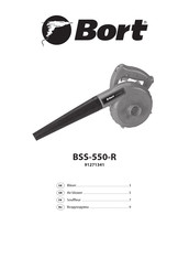 Bort BSS-550-R Manual