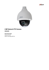 Dahua Technology 50230UNI Quick Start Manual