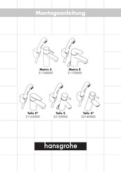 Hans Grohe Talis S 32120000 Manual