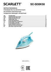 Scarlett SC-SI30K50 Instruction Manual