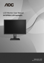 AOC I2475PRQU User Manual
