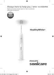 Philips Sonicare HealthyWhite+ HX8962/05 Manual