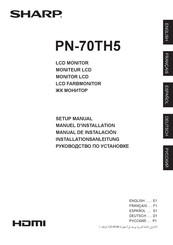 Sharp PN-70TH5 Setup Manual